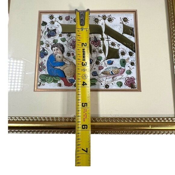 The Rothschild Miscellany Reproduction The Israel Museum Collection Judaism Art - Picture 8 of 8